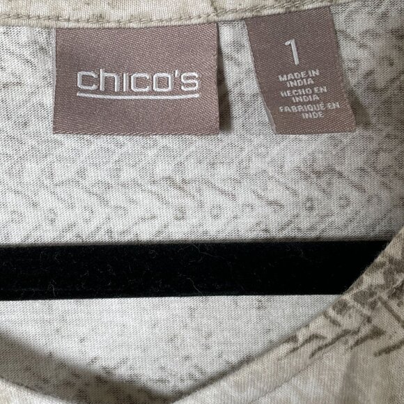 Chico’s Brown White Striped V Neck Short Sleeve Top Size 1 Medium Casual Fall - Picture 6 of 10